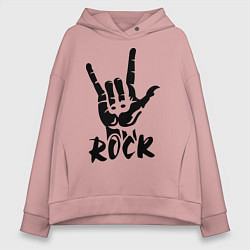 Толстовка оверсайз женская Real Rock, цвет: пыльно-розовый