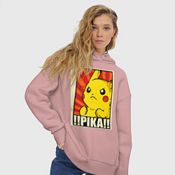 Толстовка оверсайз женская Pikachu: Pika Pika, цвет: пыльно-розовый — фото 2