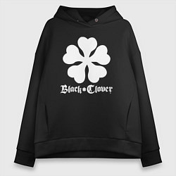 Женское худи оверсайз Black Clover