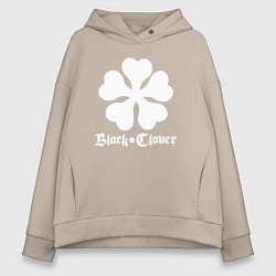 Толстовка оверсайз женская Black Clover, цвет: миндальный