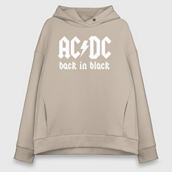 Женское худи оверсайз ACDC BACK IN BLACK