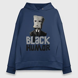 Толстовка оверсайз женская Black Humor, цвет: тёмно-синий