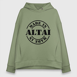 Толстовка оверсайз женская Made in Altai, цвет: авокадо