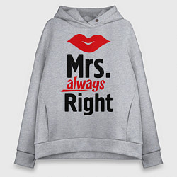 Женское худи оверсайз Mrs. always right