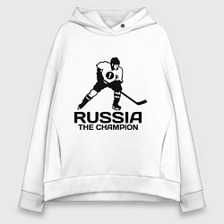 Толстовка оверсайз женская Russia: Hockey Champion, цвет: белый