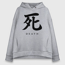Толстовка оверсайз женская Sekiro: Shadows Die Twice, цвет: меланж