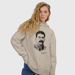 Толстовка оверсайз женская Товарищ Сталин, цвет: миндальный — фото 2