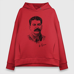 Толстовка оверсайз женская Товарищ Сталин, цвет: красный
