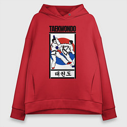 Женское худи оверсайз Taekwondo