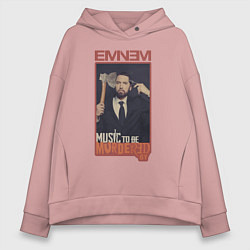 Женское худи оверсайз Eminem MTBMB