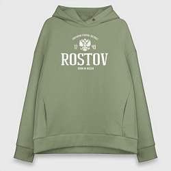 Толстовка оверсайз женская Ростов Born in Russia, цвет: авокадо
