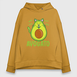 Женское худи оверсайз AVOGATO