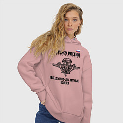Толстовка оверсайз женская Воздушно - десантные войска, цвет: пыльно-розовый — фото 2