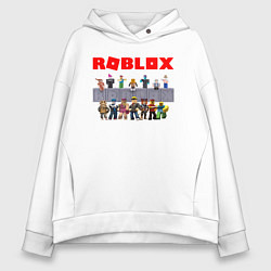 Толстовка оверсайз женская ROBLOX, цвет: белый