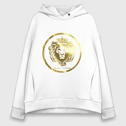 Толстовка оверсайз женская Golden lion, цвет: белый