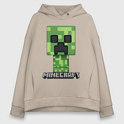 Толстовка оверсайз женская MINECRAFT, цвет: миндальный