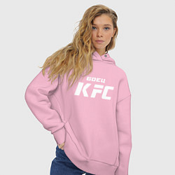 Толстовка оверсайз женская Боец KFC, цвет: светло-розовый — фото 2