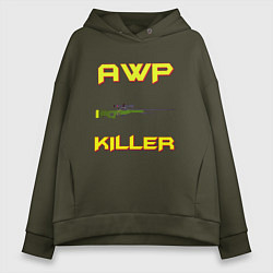 Женское худи оверсайз AWP killer 2