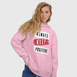 Толстовка оверсайз женская Always Keep Positive, цвет: светло-розовый — фото 2