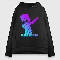 Женское худи оверсайз MARSHMELLO