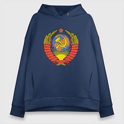Толстовка оверсайз женская Герб СССР, цвет: тёмно-синий