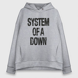 Толстовка оверсайз женская System of a down, цвет: меланж