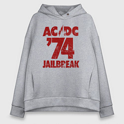 Толстовка оверсайз женская ACDC 74 jailbreak, цвет: меланж