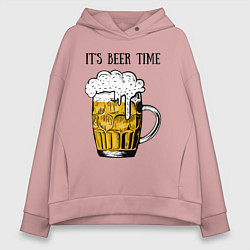 Толстовка оверсайз женская It's beer time, цвет: пыльно-розовый