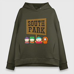 Толстовка оверсайз женская South Park, цвет: хаки