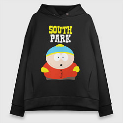 Женское худи оверсайз SOUTH PARK