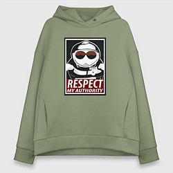 Толстовка оверсайз женская ЮЖНЫЙ ПАРК, цвет: авокадо