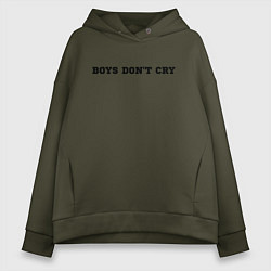 Женское худи оверсайз BOYS DON'T CRY