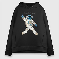 Женское худи оверсайз Rock in Space