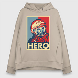 Толстовка оверсайз женская ЮРИЙ ГАГАРИН, цвет: миндальный