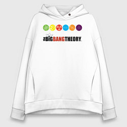 Толстовка оверсайз женская Big Bang Theory, цвет: белый