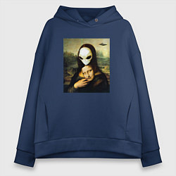 Толстовка оверсайз женская Mona Lisa, цвет: тёмно-синий