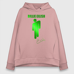 Толстовка оверсайз женская Billie Eilish автограф, цвет: пыльно-розовый