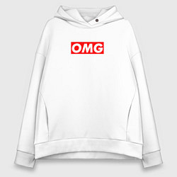 Толстовка оверсайз женская OMG SUPREME STYLE, цвет: белый