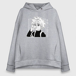 Женское худи оверсайз Killua Hunter x Hunter Киллуа