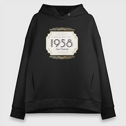 Толстовка оверсайз женская Vintage 1958, цвет: черный