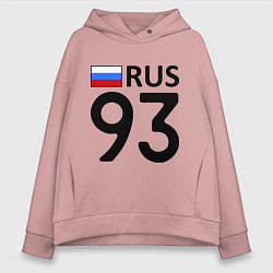 Толстовка оверсайз женская RUS 93, цвет: пыльно-розовый