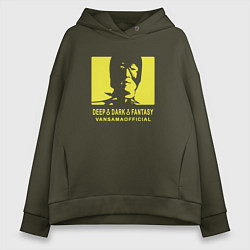 Толстовка оверсайз женская VANSAMA OFFICIAL Yellow, цвет: хаки