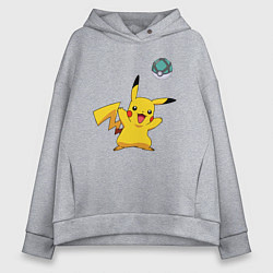 Толстовка оверсайз женская Pokemon pikachu 1, цвет: меланж