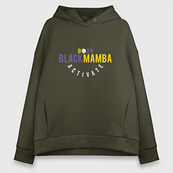 Женское худи оверсайз Black Mamba