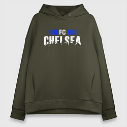 Толстовка оверсайз женская FC Chelsea, цвет: хаки