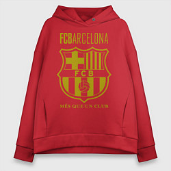 Женское худи оверсайз Barcelona FC
