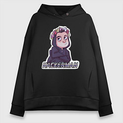 Толстовка оверсайз женская Mr Robot, цвет: черный