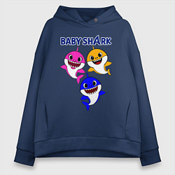 Женское худи оверсайз Baby Shark