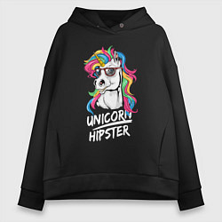 Женское худи оверсайз Unicorn hipster