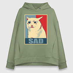 Толстовка оверсайз женская Sad Cat, цвет: авокадо